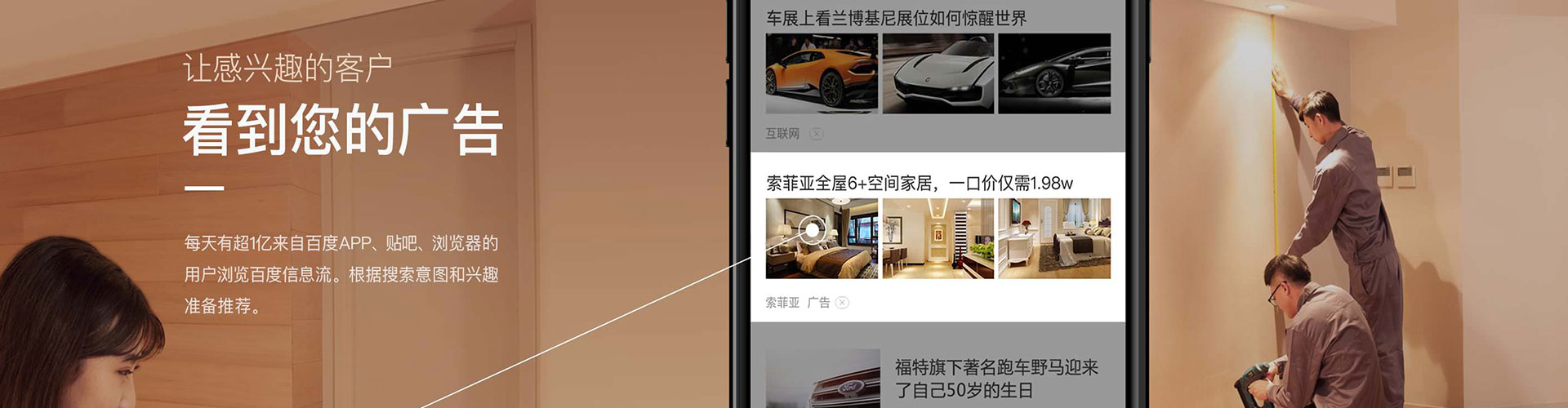 崇信百度充值返点
